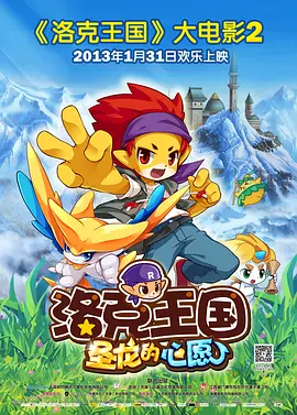 在线观看免费精品国产
